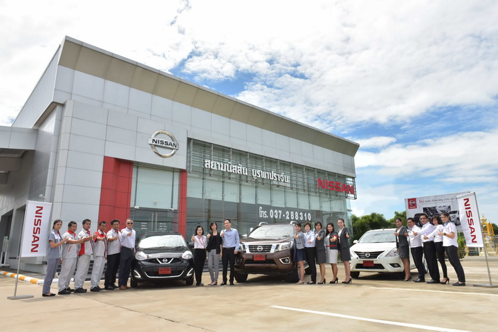 iamcar_nissanGlobal Award 2015 1